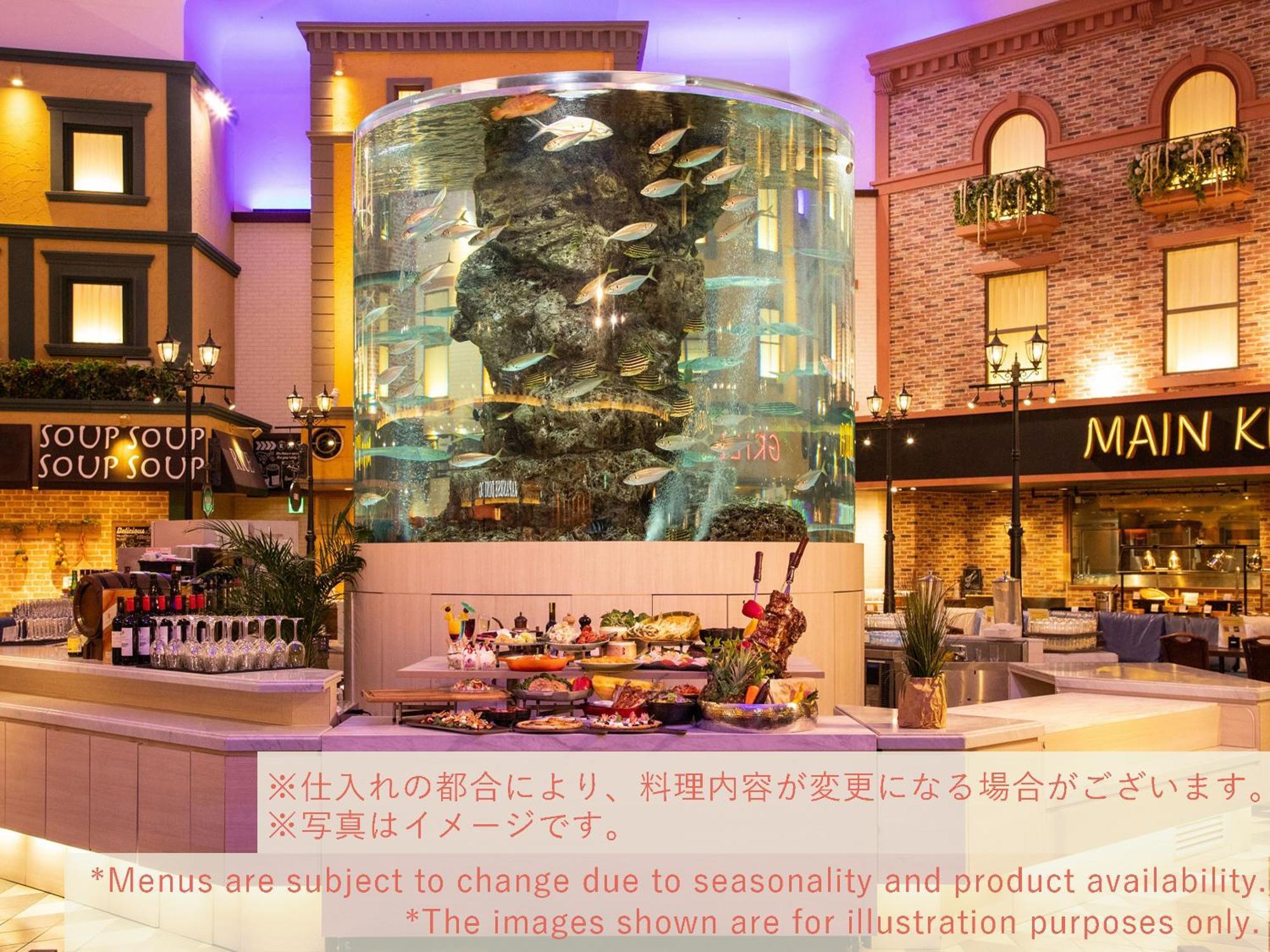 Beppu Suginoi Hotel Exterior photo