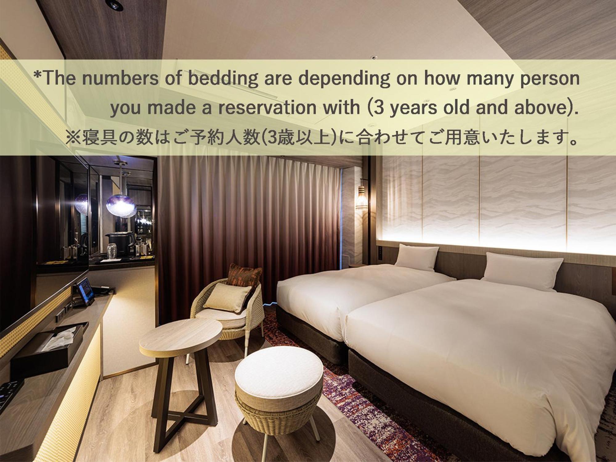 Beppu Suginoi Hotel Exterior photo