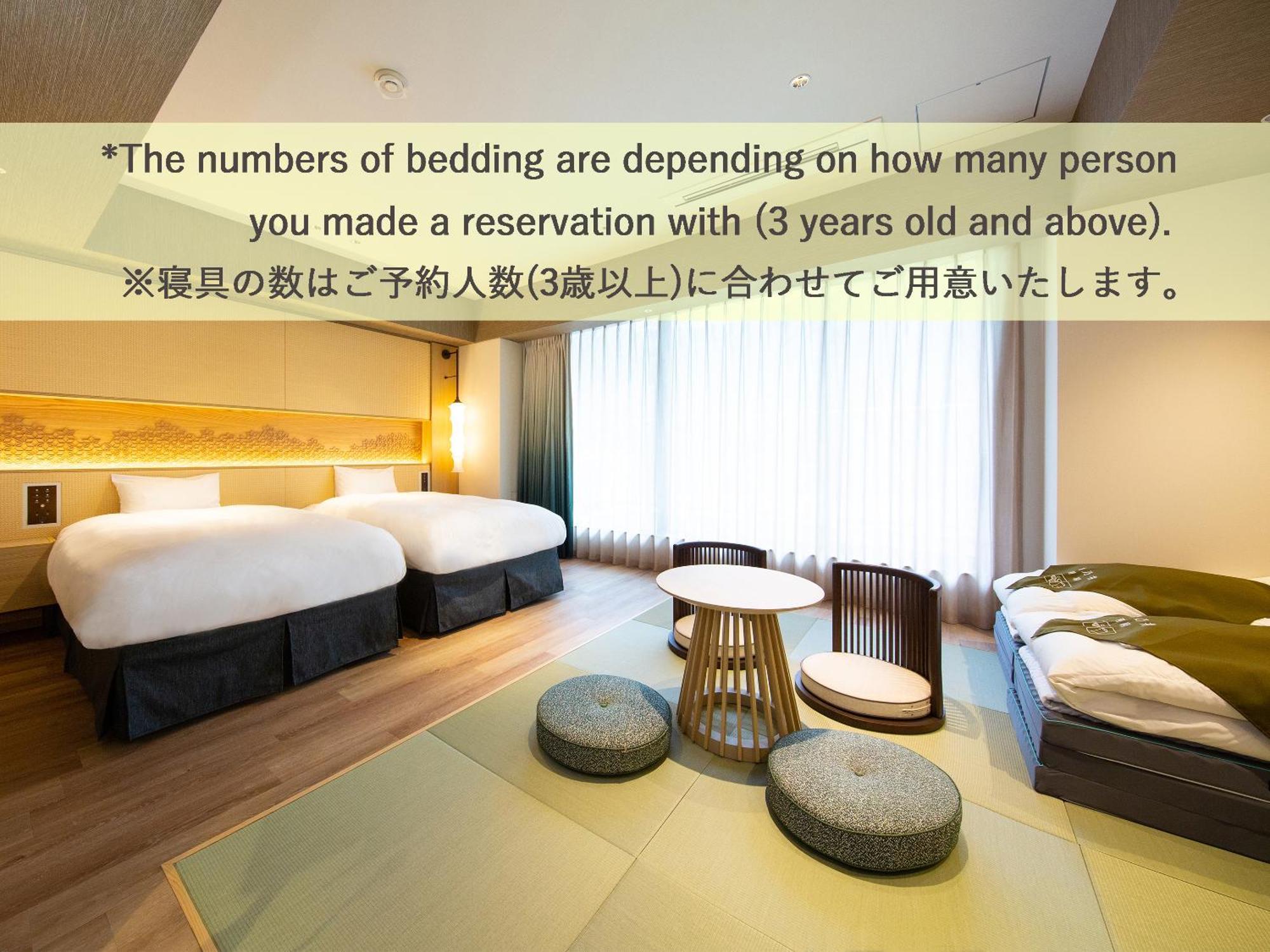 Beppu Suginoi Hotel Exterior photo