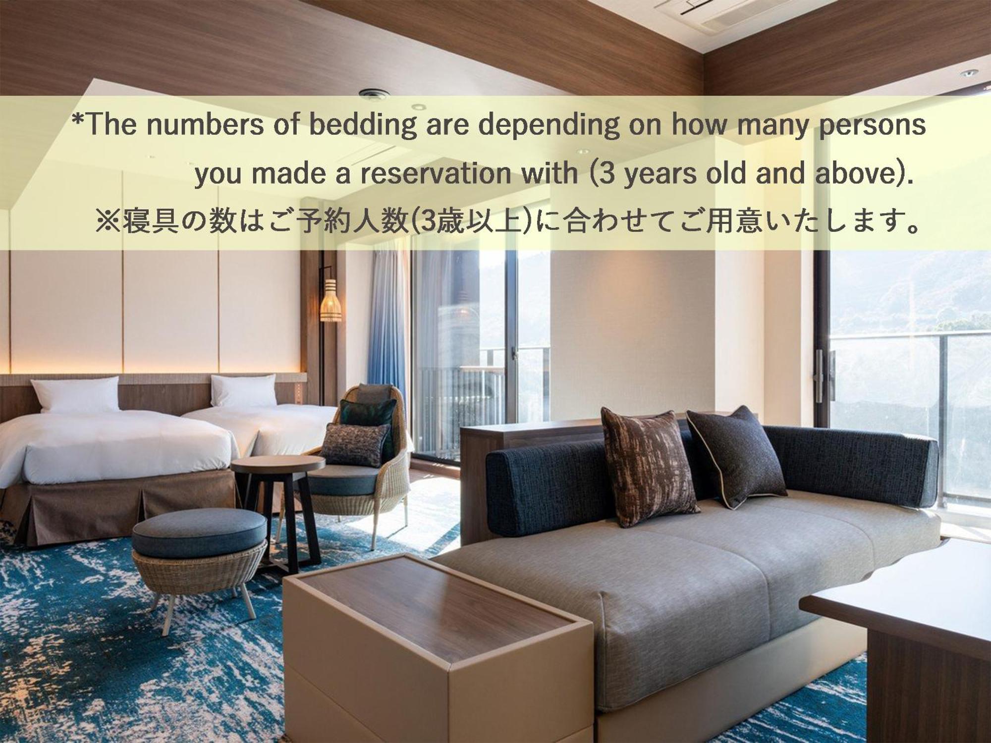 Beppu Suginoi Hotel Exterior photo